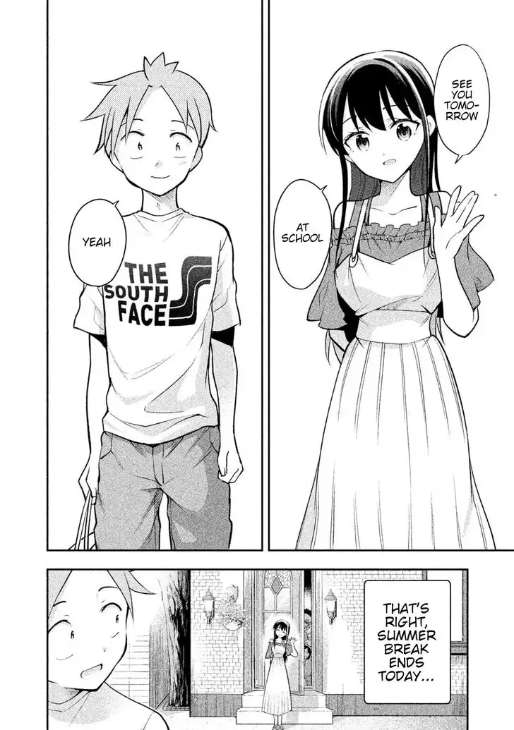 Saeki-san wa Nemutteru Chapter 32 16